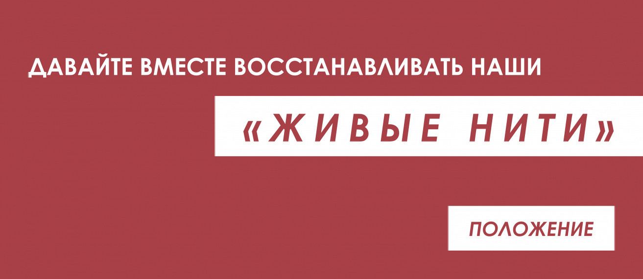 Миниатюра: Липецкий историко-культурный музей - фото места