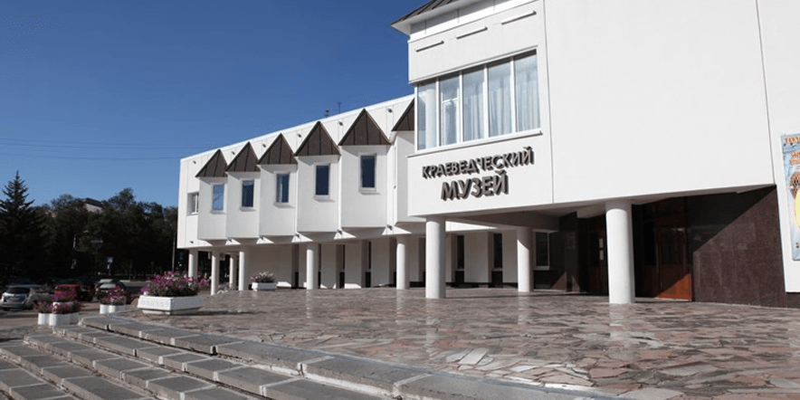 Белгородский государственный историко-краеведческий музей