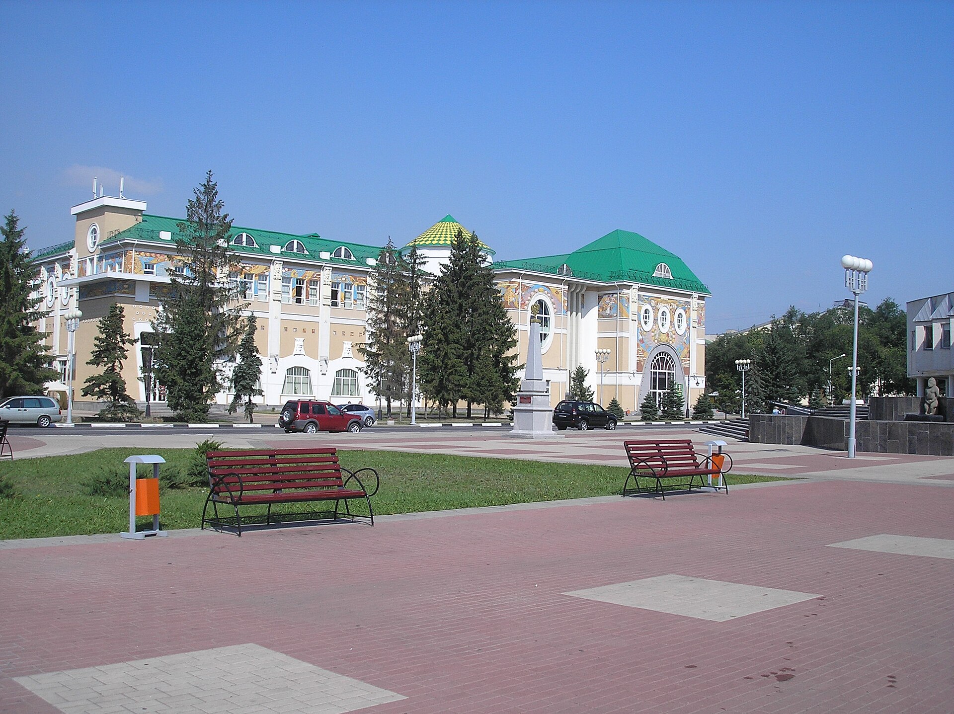 Миниатюра: Белгородский государственный художественный музей