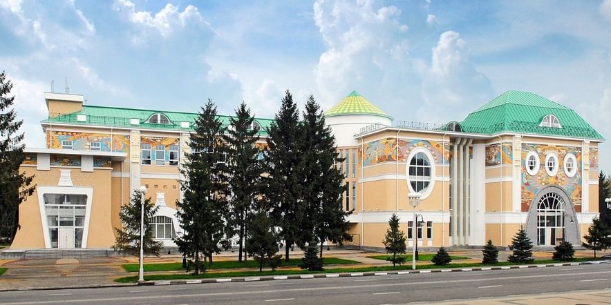 Белгородский государственный художественный музей