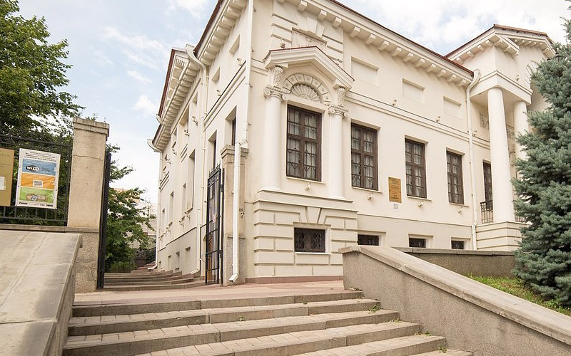 Миниатюра: Белгородский литературный музей