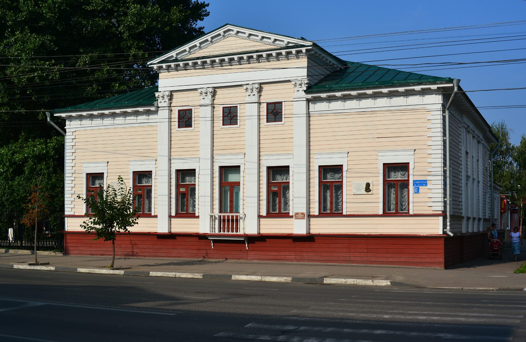 Миниатюра: Дом-музей Г.В. Чичерина