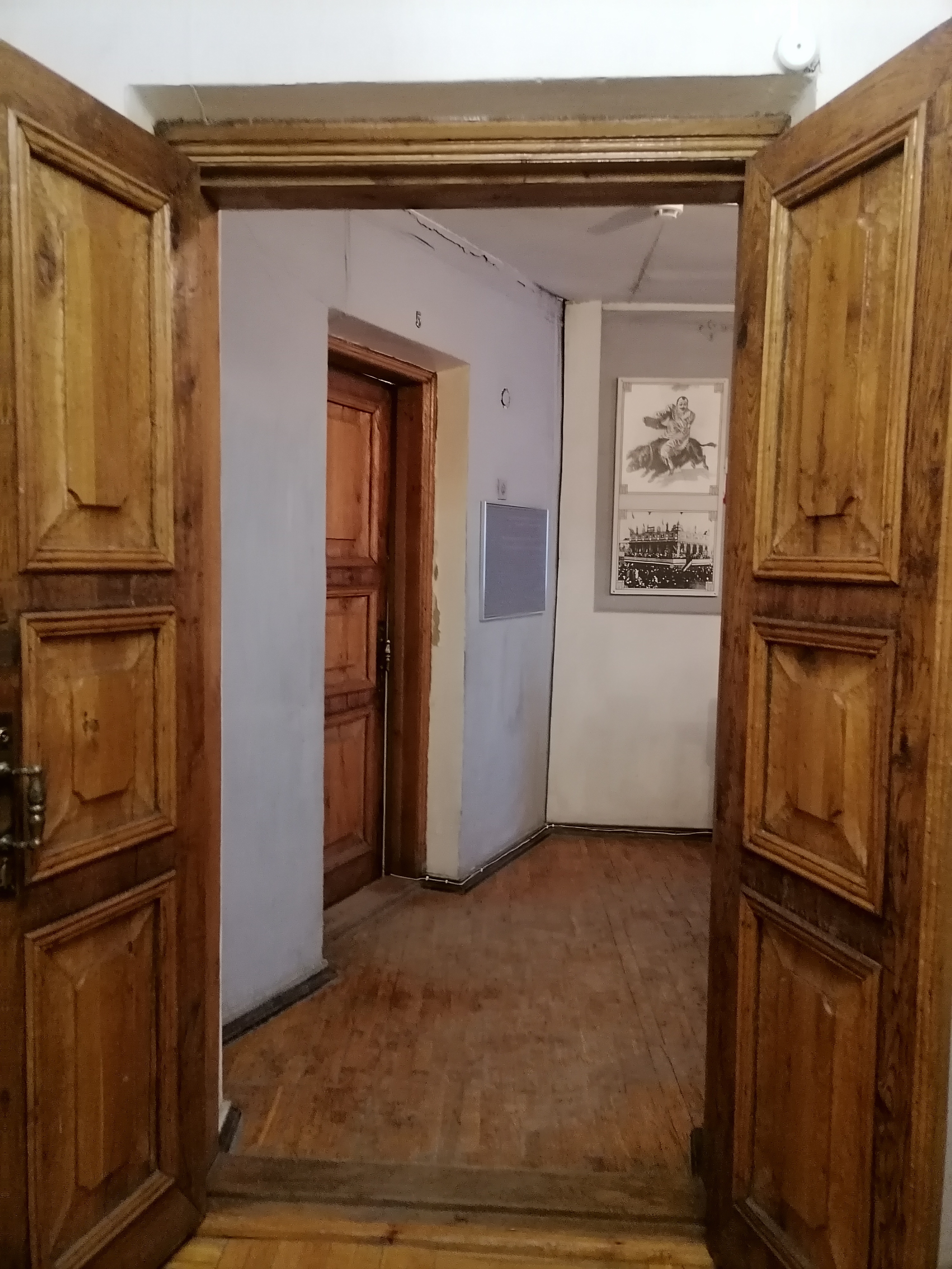 Дом-музей А. Л. Дурова в Воронеже