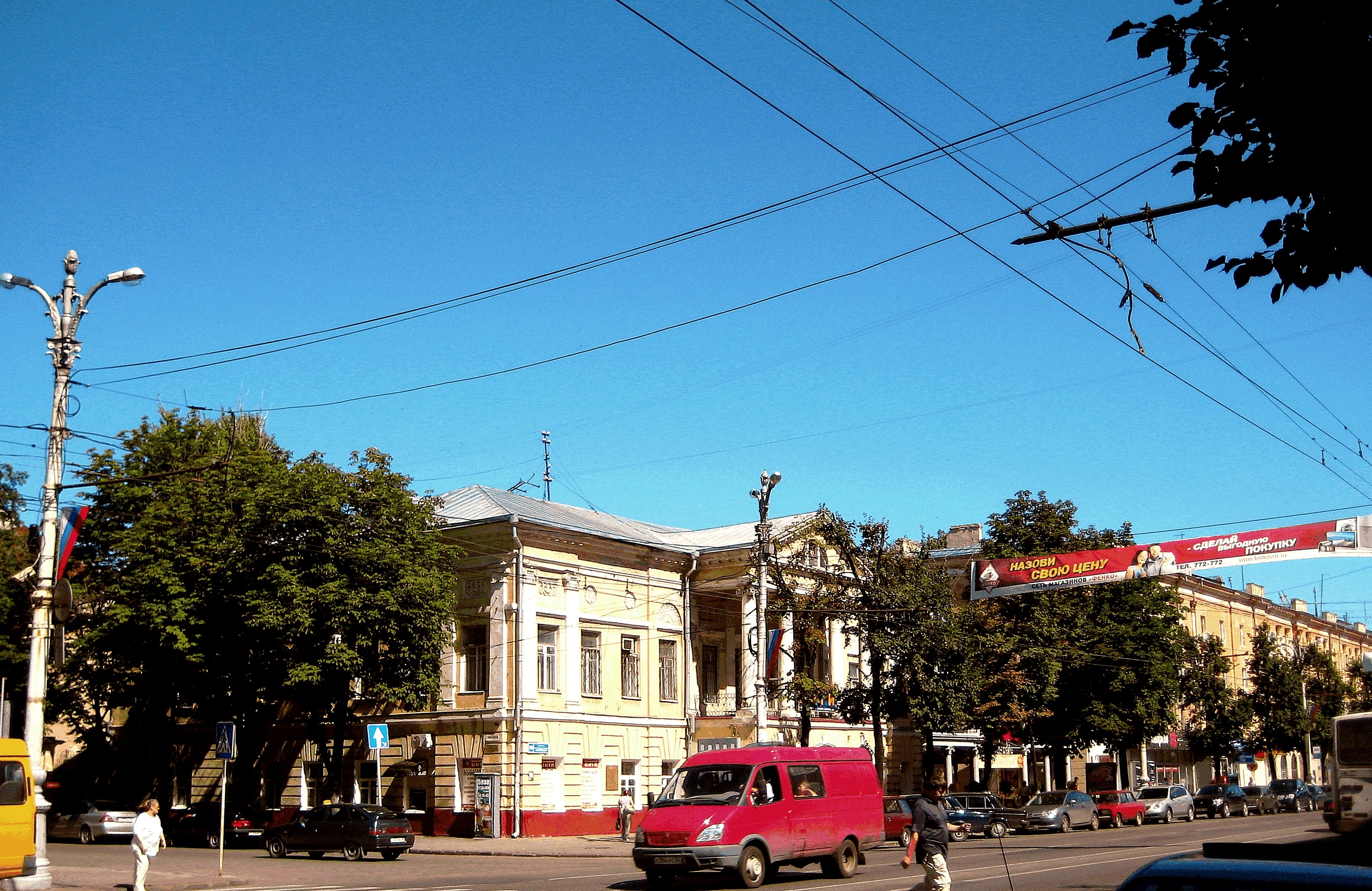 Миниатюра: Дом Тулинова - Болдырева в Воронеже. Снимок 2010 года.