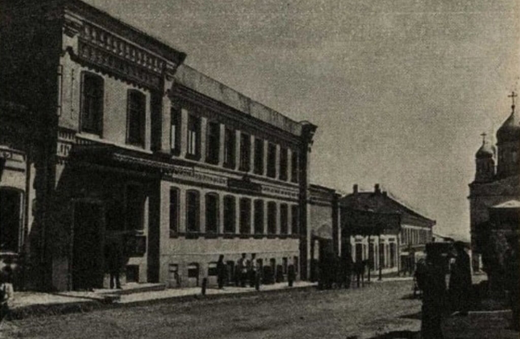 Миниатюра: Исторический снимок здания музея в Ельце