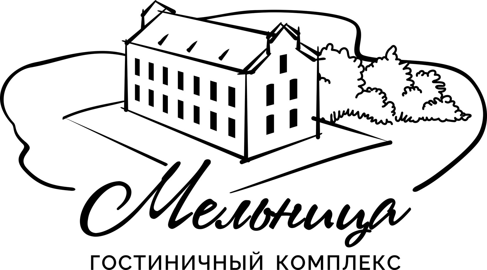 Миниатюра: Гостиничный комплекс Мельница - фото места