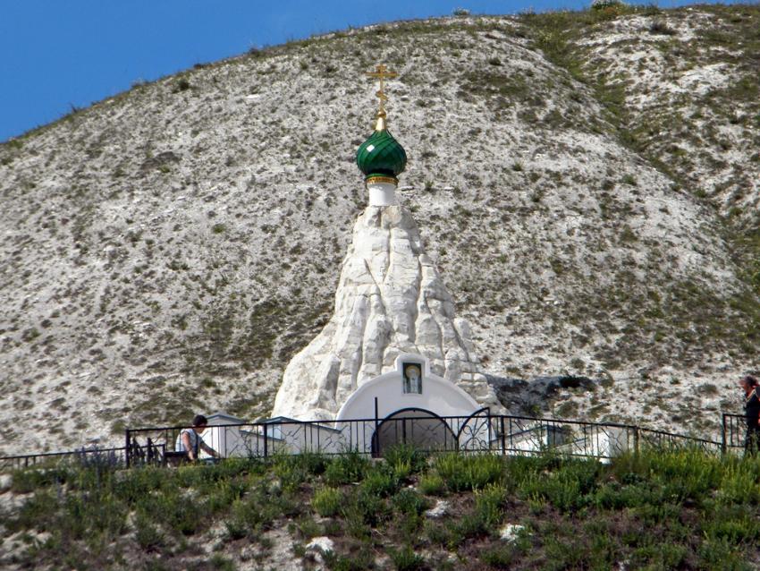 Миниатюра: Костомаровский Спасский монастырь