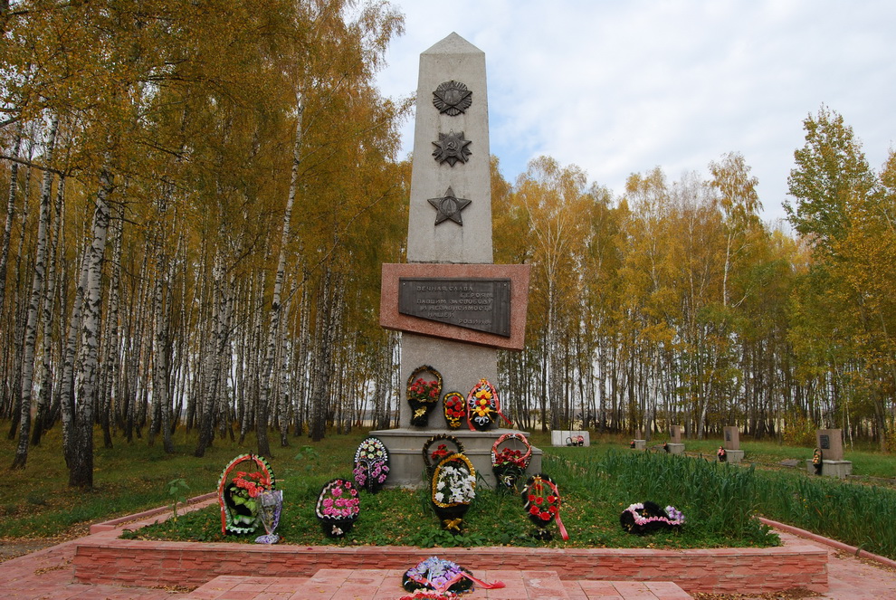 Миниатюра: Кривцовский мемориал