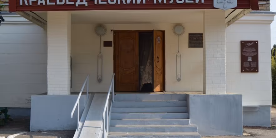 Миниатюра: Мценский городской краеведческий музей им. Г. Ф. Соловьева