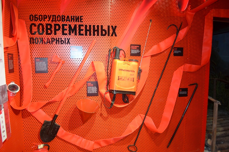 Миниатюра: Музей пожаров - фото для галереи