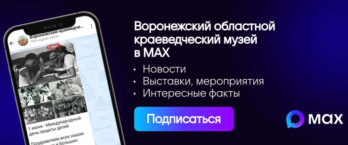 Миниатюра: Музей Арсенал - фото места