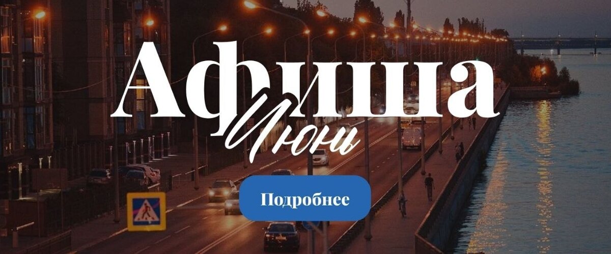 Музей Арсенал - фото места