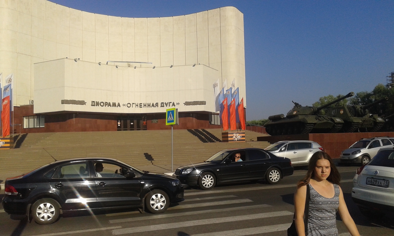 Миниатюра: Музей-диорама Курская битва. Белгородское направление