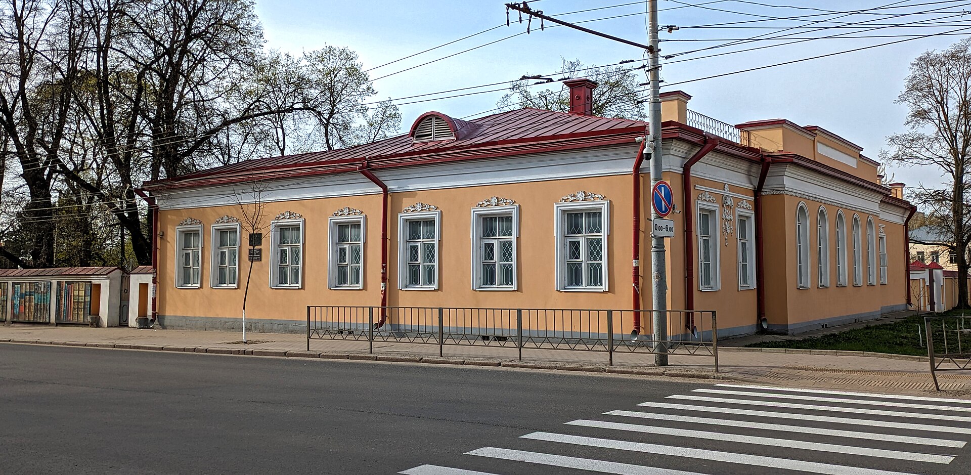 Миниатюра: Музей писателей-орловцев
