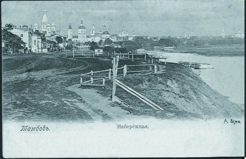 Миниатюра: Панорама набережной реки Цны