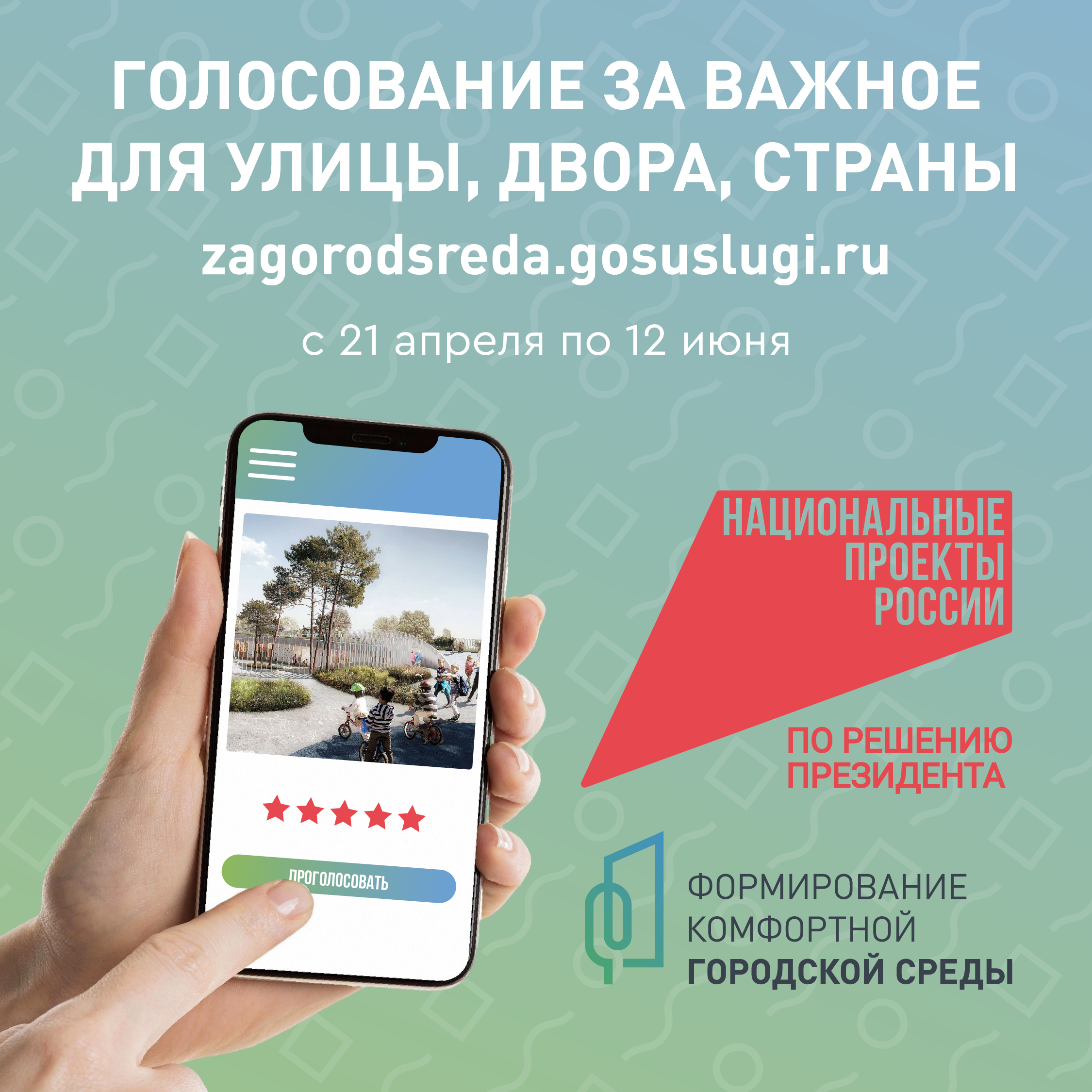 Новохоперский краеведческий музей - фото места