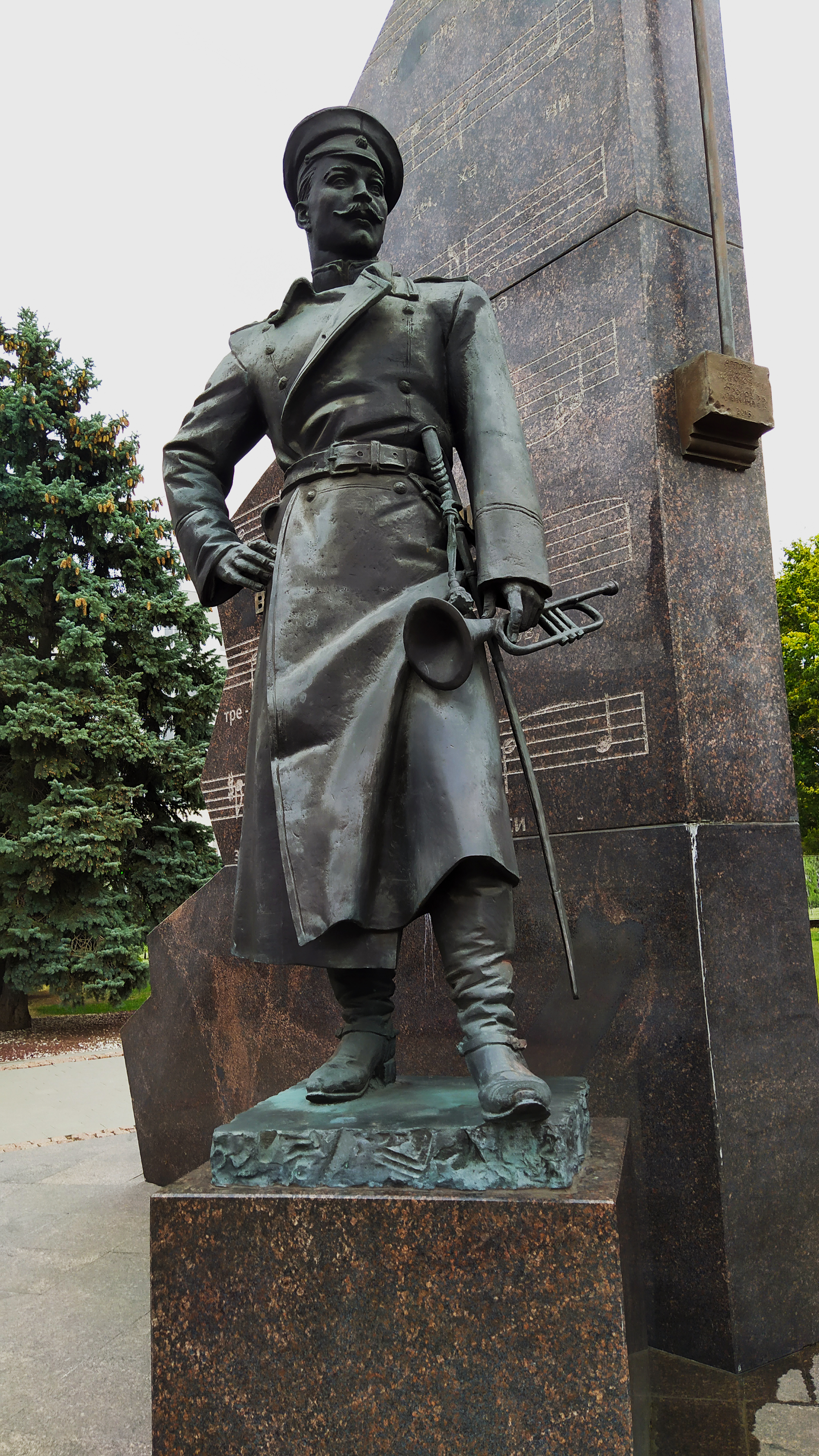 Миниатюра: Памятник В. И. Агапкину и И. А. Шатрову. Фотография 2020 года.