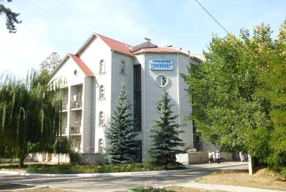 Санаторий Хреновое