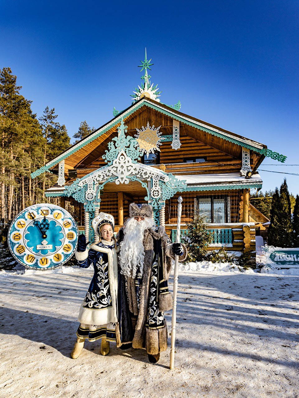Семейный парк НЕЛЖА.РУ