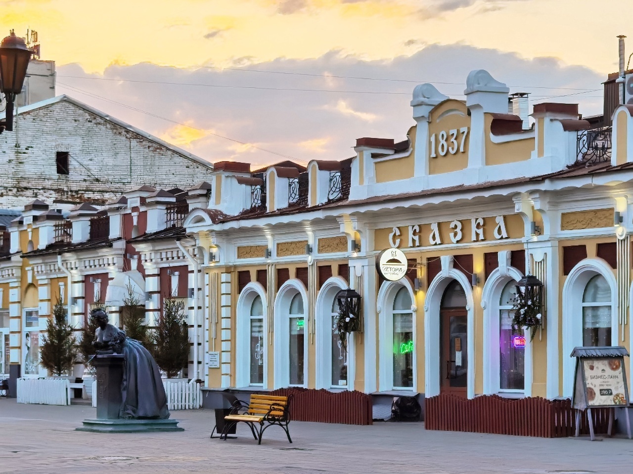 Тамбовский Арбат