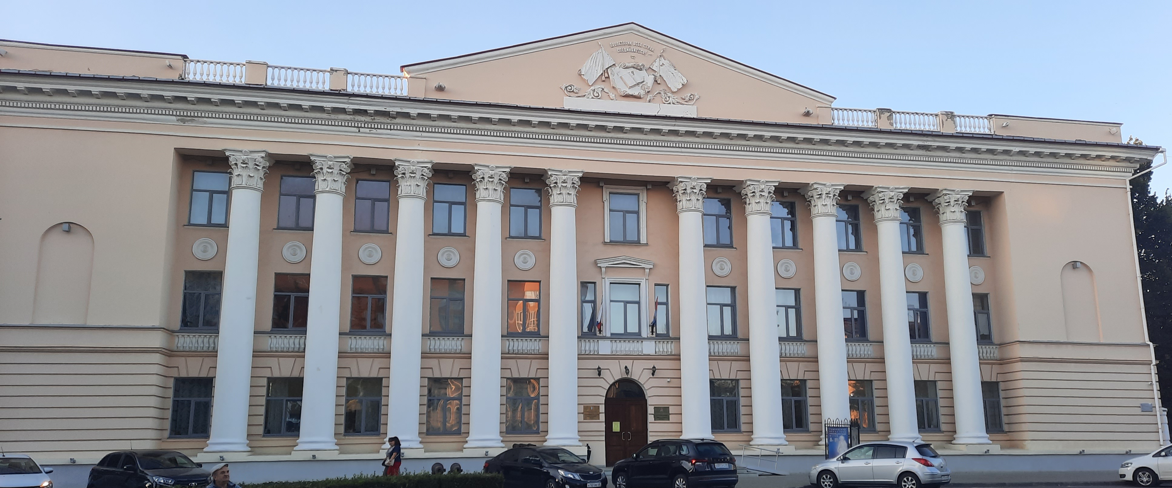 Миниатюра: Тамбовский областной краеведческий музей