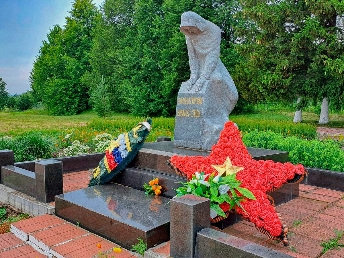 Военно-исторический комплекс Вяжи