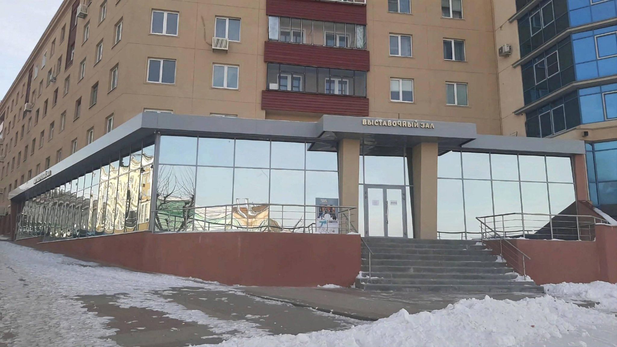 Выставочный зал им. Казимира Малевича г. Курска