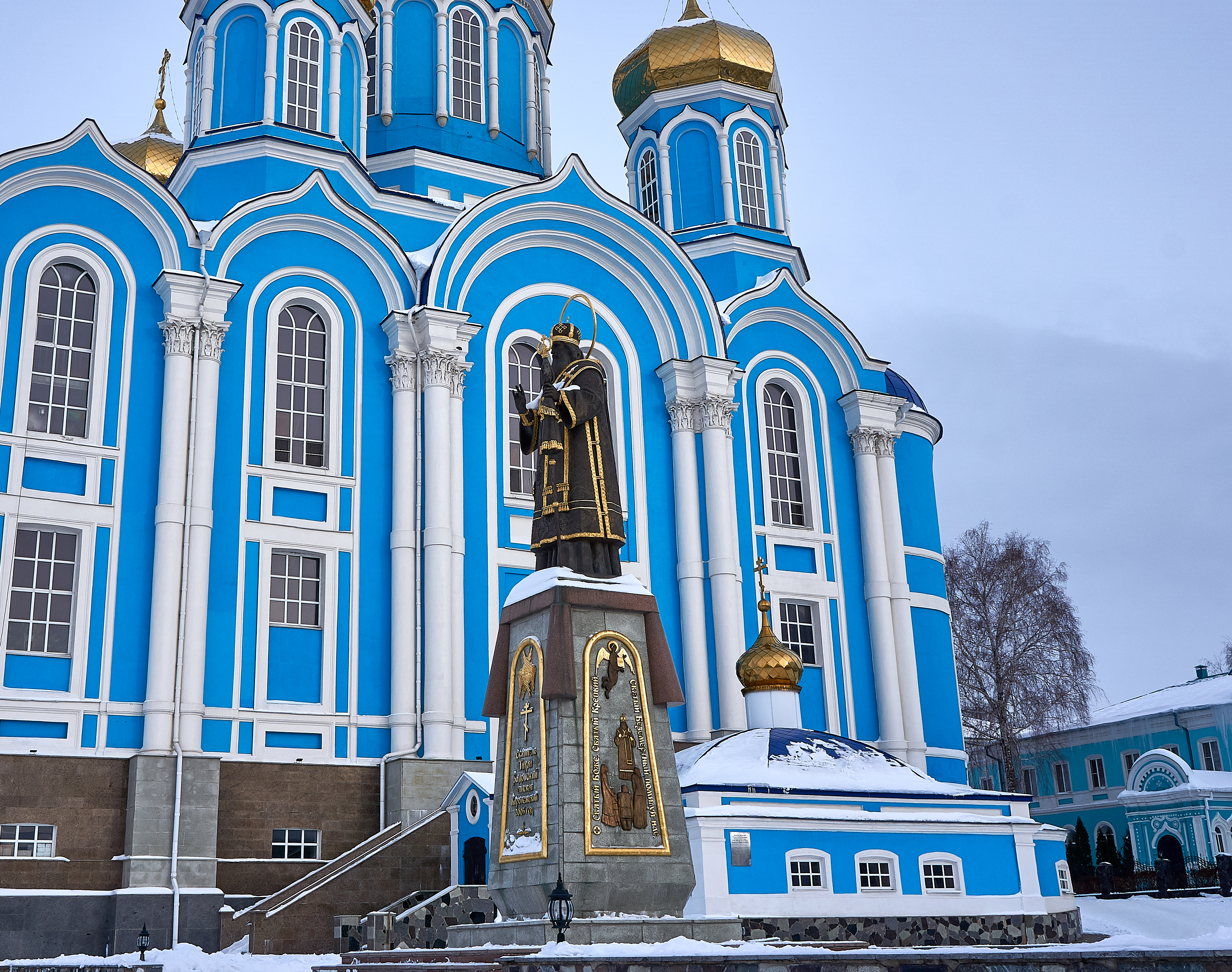 Задонский Рождество-Богородицкий монастырь